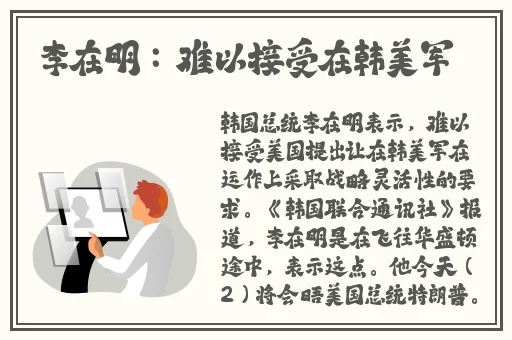 亚洲AV片天堂吉尺明步