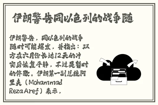 4399在线观看免费观看日本